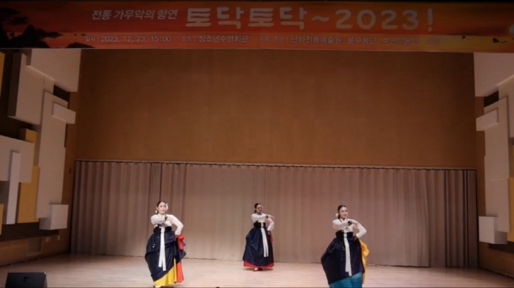KakaoTalk_20250325_185646137(사본).jpg
