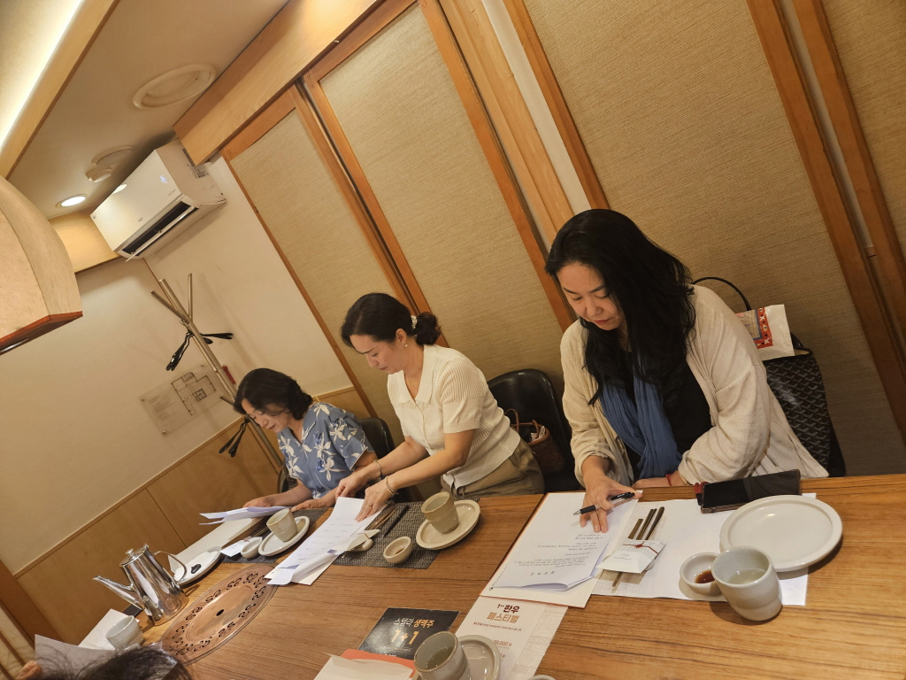 2차 이사회-5.jpg