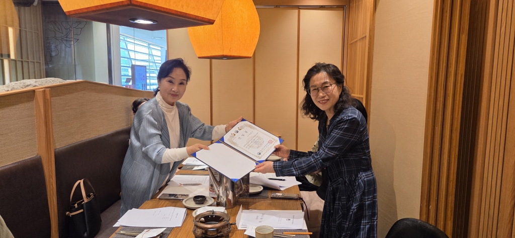 이사선임 박현신.jpg